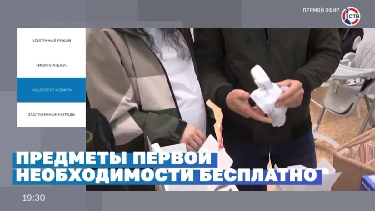 Вывоз мусора в усиленном режиме