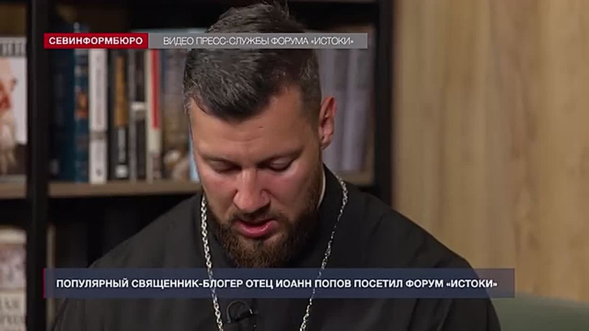 Популярный священник-блогер отец Иоанн Попов посетил Севастополь