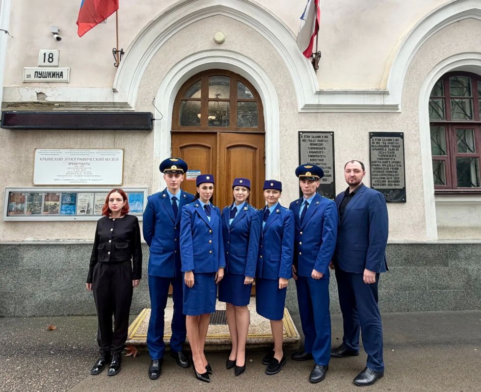 Работники прокуратуры города Севастополя посетили Крымский этнографический музей