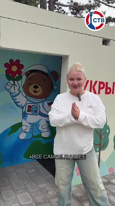 В Балаклаве обычные укрытия превратили в сказочные пространства