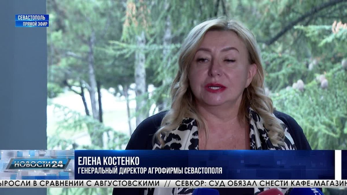 Севастопольский государственный университет, школа №17 и крупное агропредприятие региона подписали трёхстороннее соглашение о сотрудничестве