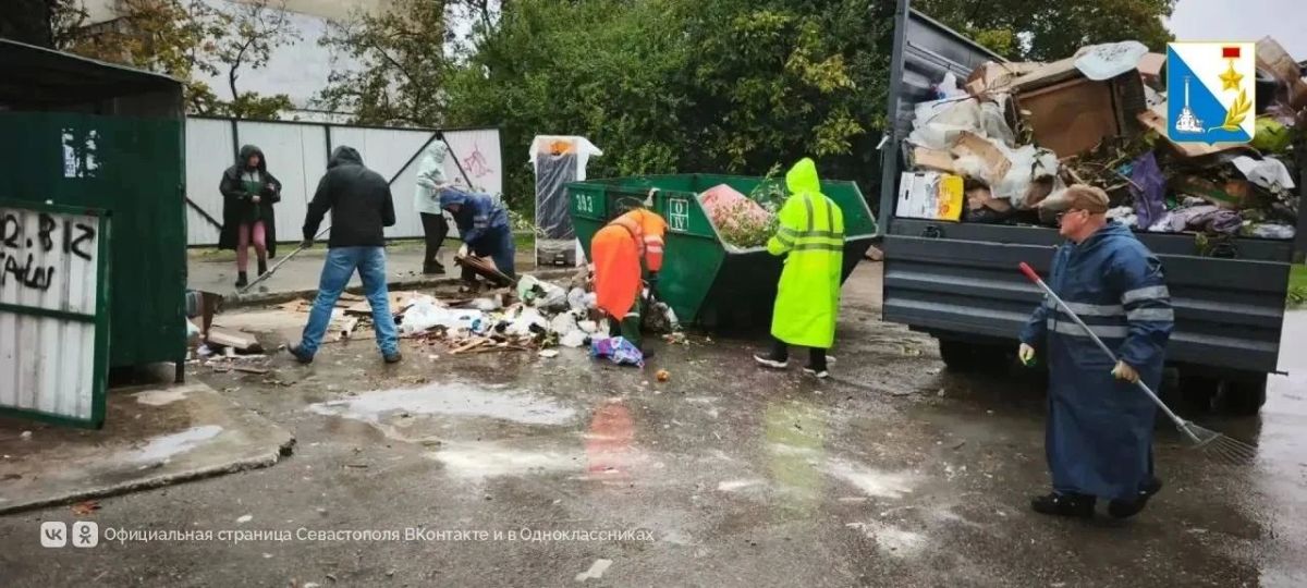 В Севастополе вывезли более 575 тонн отходов.