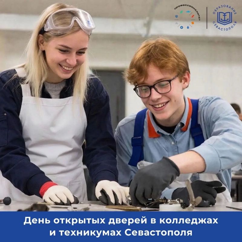 Проснулись? Потянулись? А теперь вперед навстречу будущему!