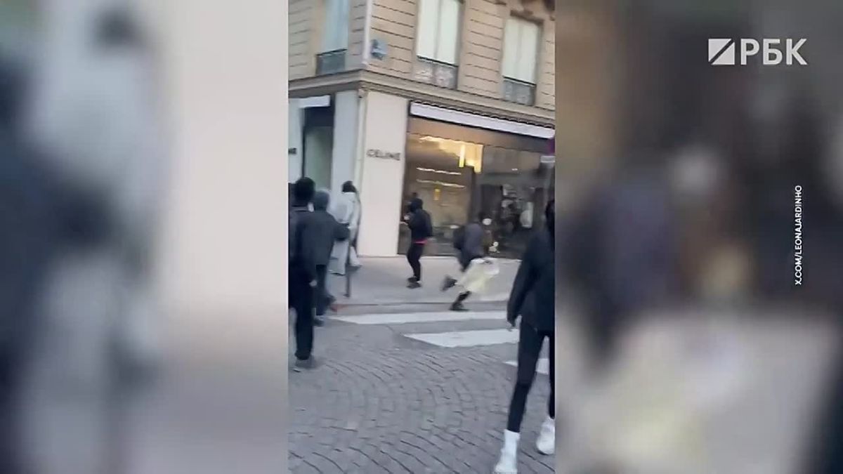 Во время беспорядков и погромов в городах Франции оказались повреждены и разграблены многочисленные магазины, торгующие продуктами питания, спортивными товарами, одеждой, обувью, предметами роскоши и смартфонами, передает...