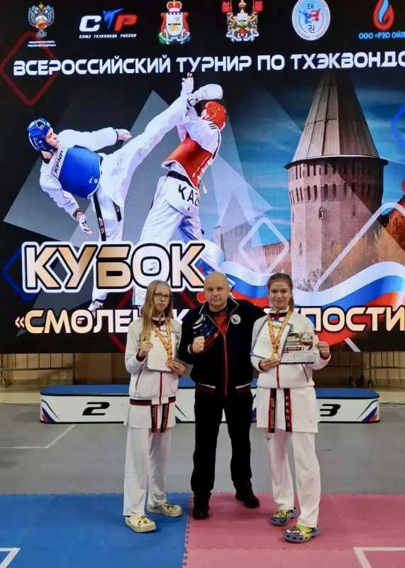 Севастопольские спортсменки на пьедестале «Кубка Смоленской крепости»