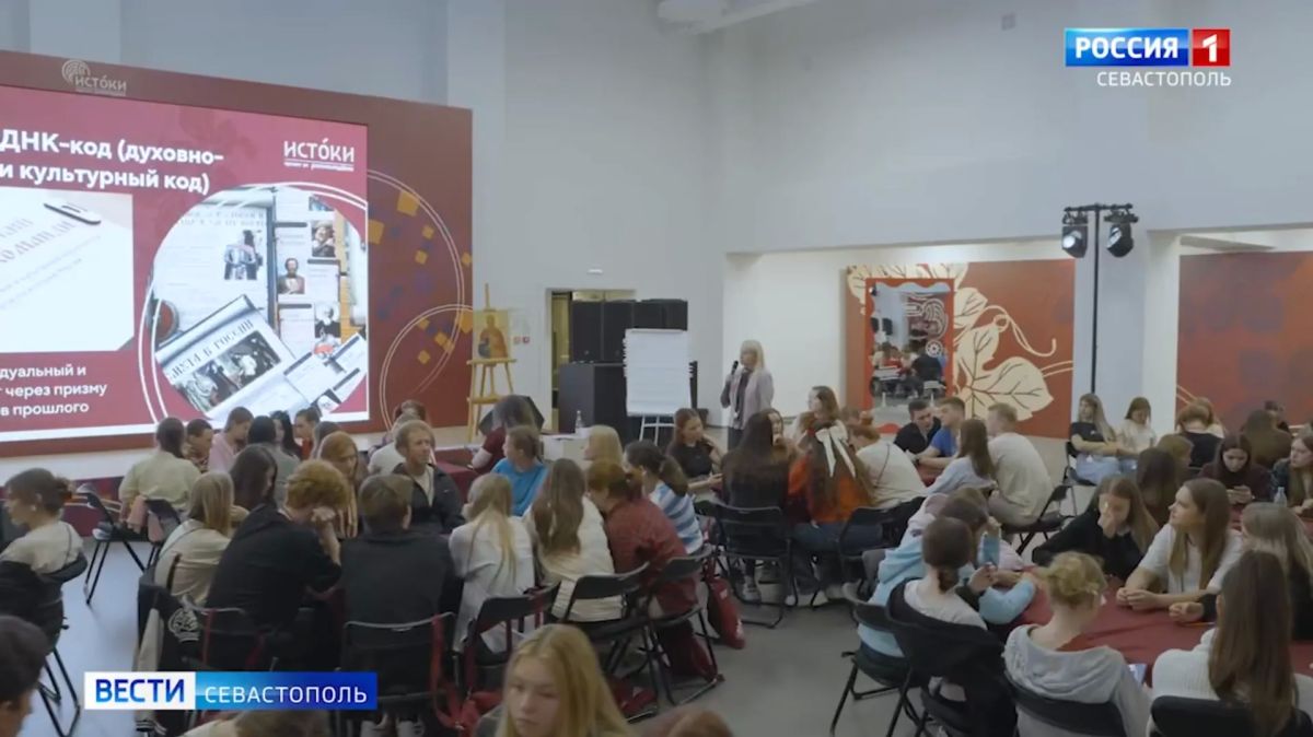 Вести Утро. 19 октября 2026 года