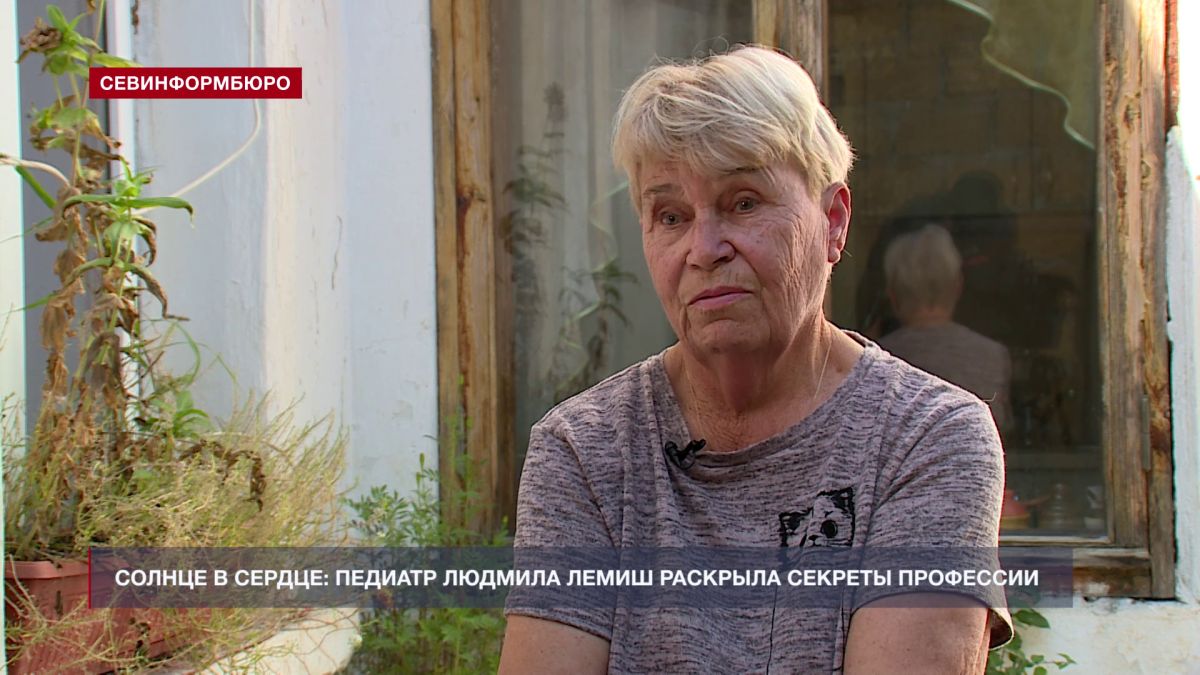 С солнцем в сердце: педиатр Людмила Лемиш рассказала о любви к людям и профессии