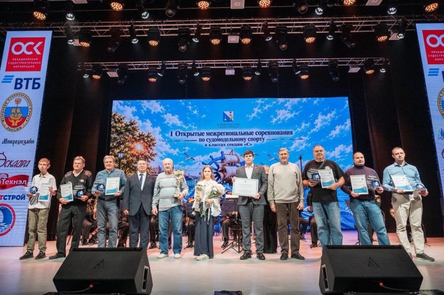 В Севастополе подвели итоги соревнований по судомодельному спорту «Кубок Казачьей бухты — 2026»