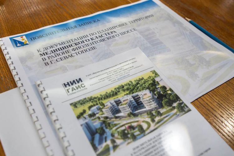 В медицинском кластере Севастополя планируют разместить общежития на 1300 мест