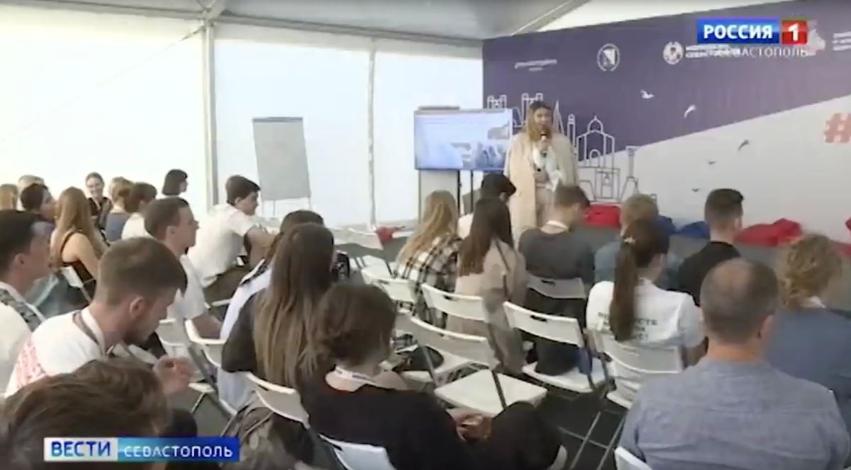 От генплана до туризма: в СевГУ открыли Высшую школу экономики и пространственного развития