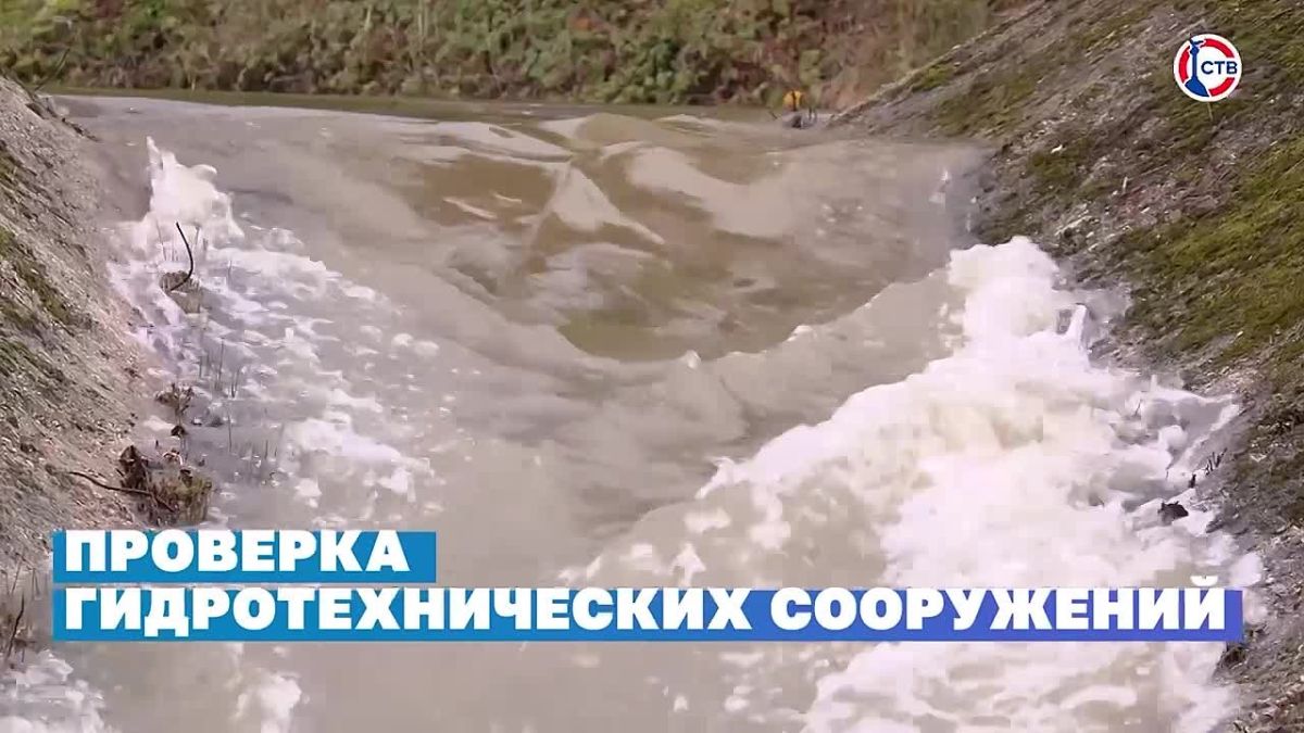 Отопительный сезон близко. Покажем, как котельные Севастополя готовятся к подаче тепла
