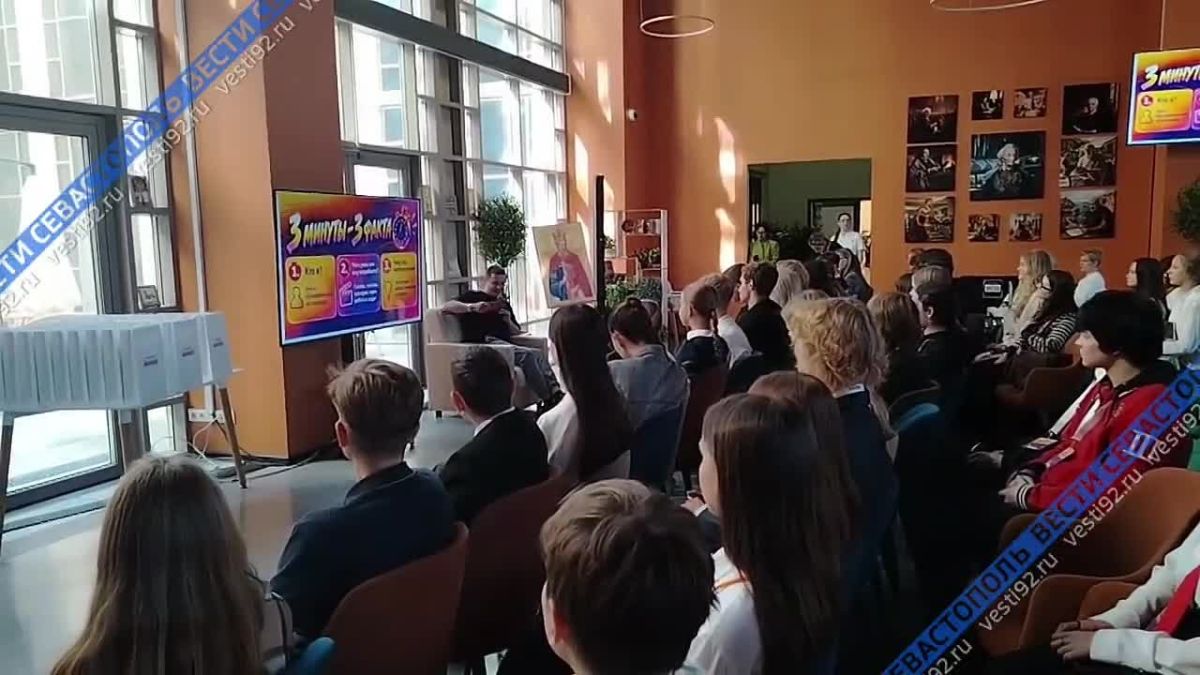 Молодёжный форум «Медиалаб92» стартовал в «Новом Херсонесе»