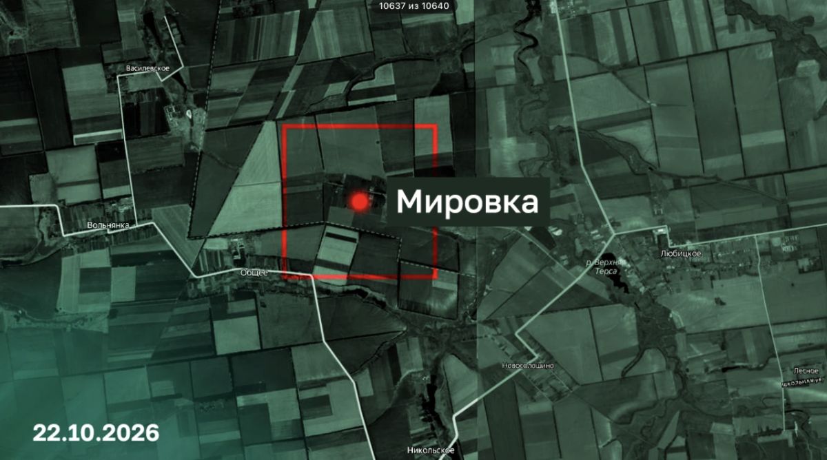 Освобождено село Мировка в Запорожской области