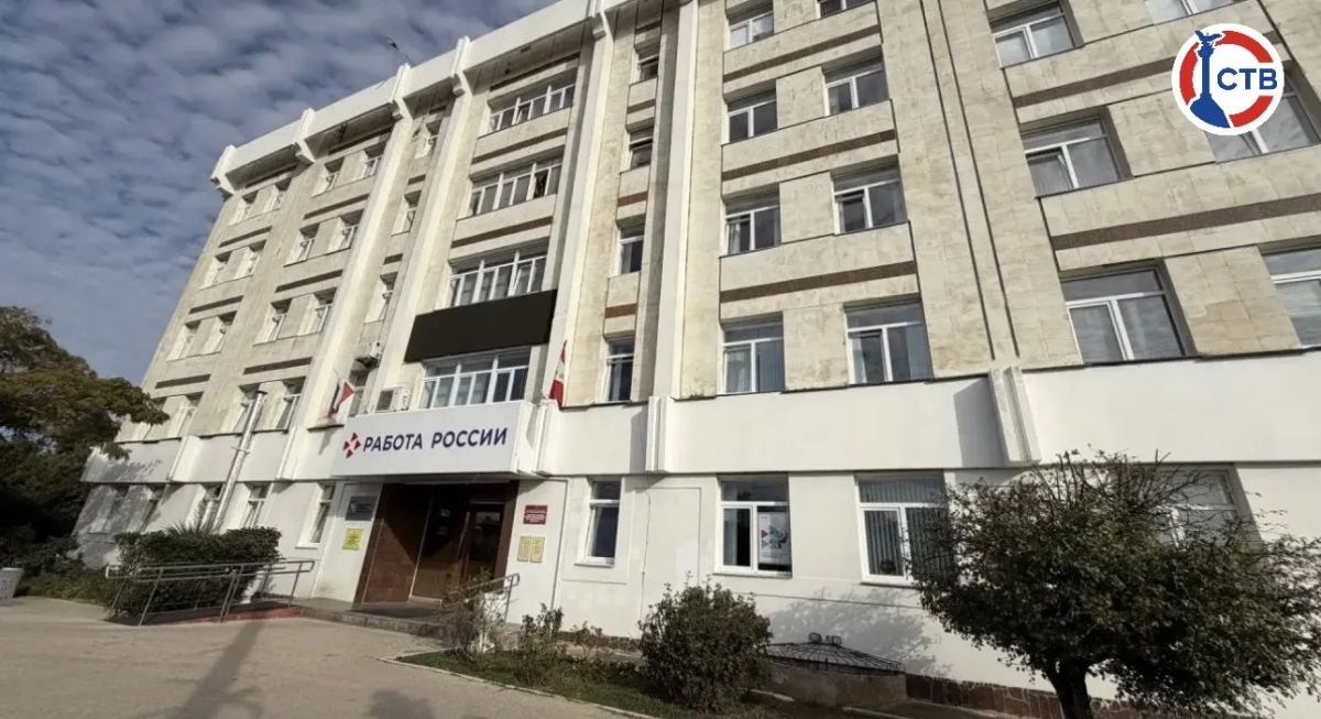 Работодатели Севастополя могут получить компенсацию расходов на зарплаты сотрудников
