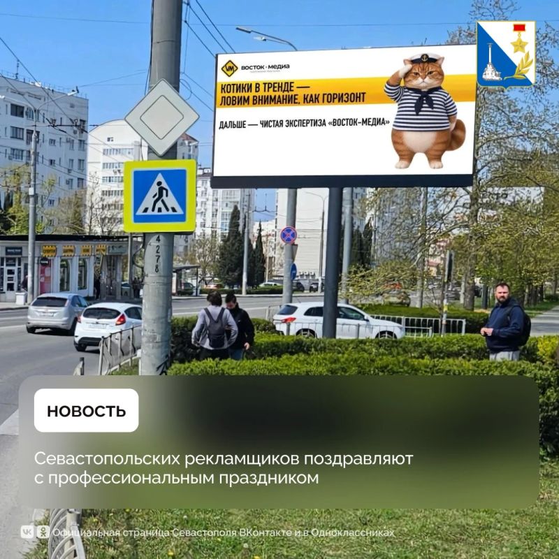 23 октября — праздник тех, кто создаёт рекламу