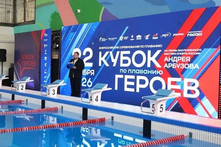 Севастопольский ветеран СВО вошёл в пятёрку лучших пловцов на «Кубке Защитников Отечества»