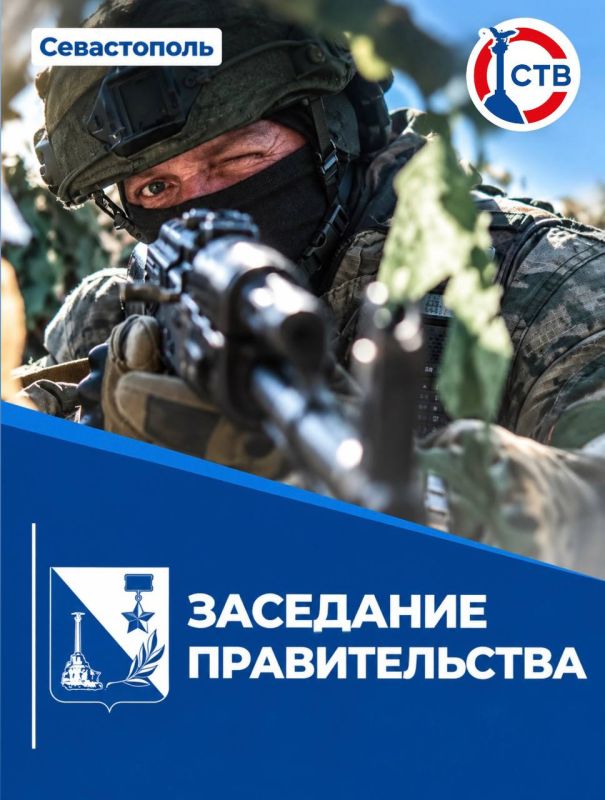 В Севастополе выплаты контрактникам увеличили с 1,5 до 2,5 млн рублей