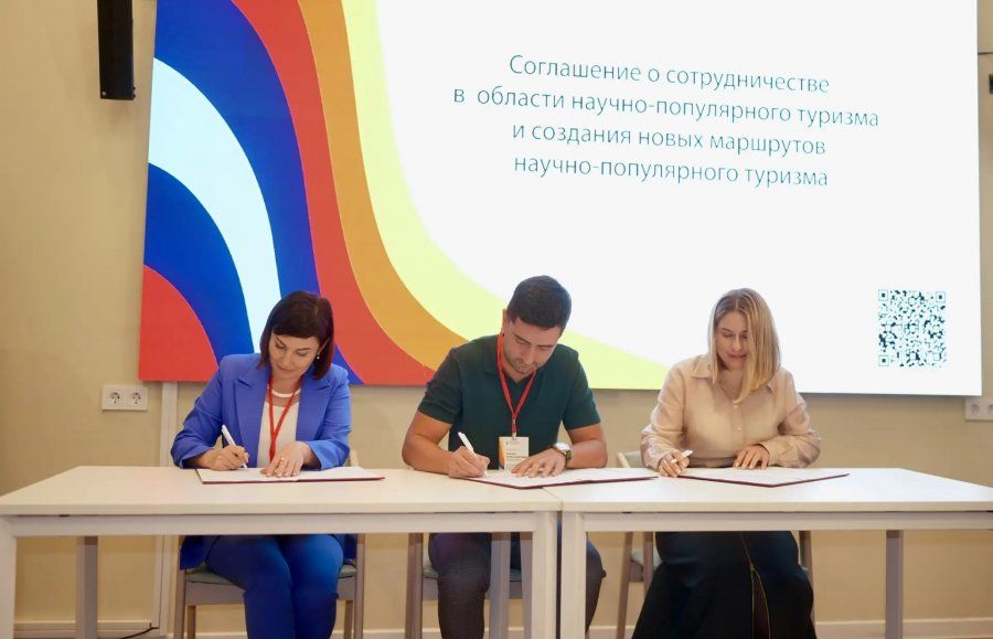 В Севастополе определяют новые векторы развития креативных индустрий