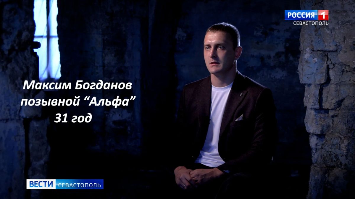 Программа «Время жить». Герой — Максим Богданов