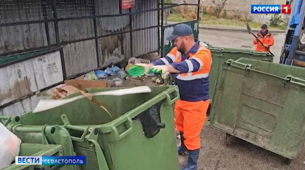 Вывозить мусор из Нахимовского района Севастополя будет новый подрядчик