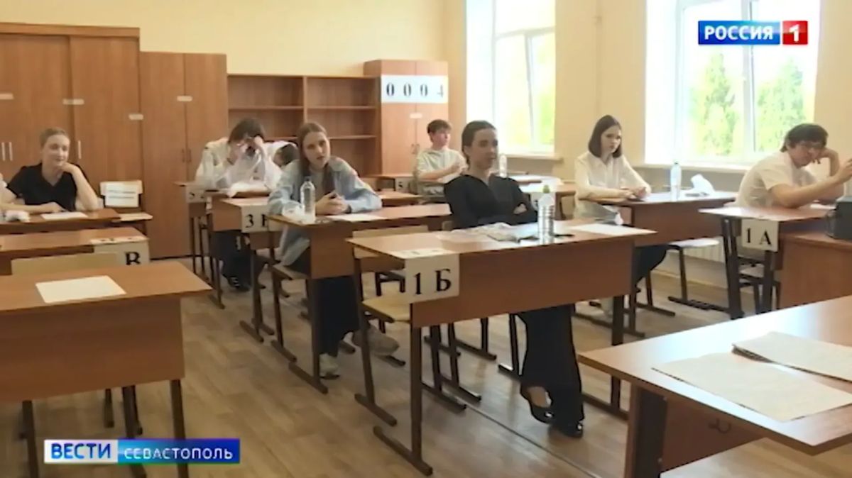 Основной период ЕГЭ в 2027 году предложили провести с 1 июня по 9 июля