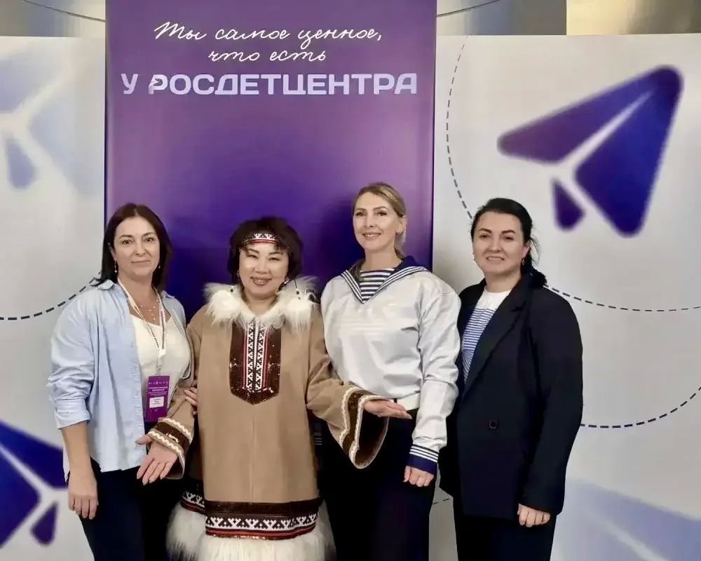 Новые знания и обмен опытом: советники директоров по воспитанию Севастополя стали участниками двух образовательных программ повышения квалификации, направленных на развитие профессиональных компетенций, обмен опытом и...