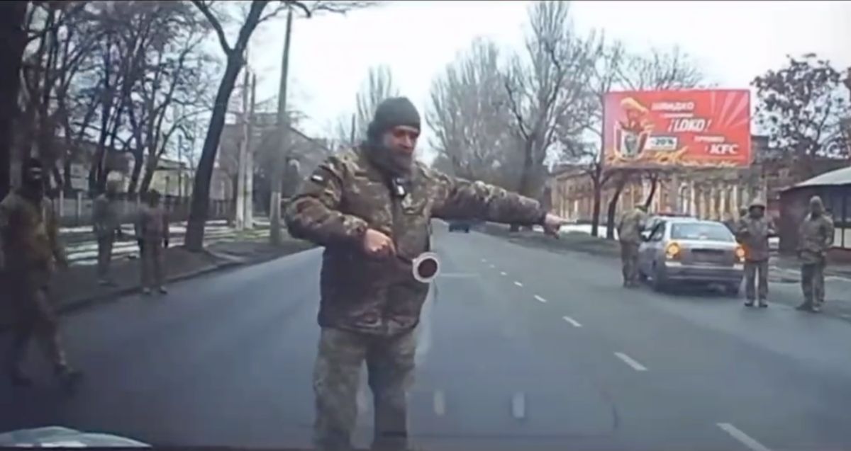 На Украине продлили военное положение и мобилизацию