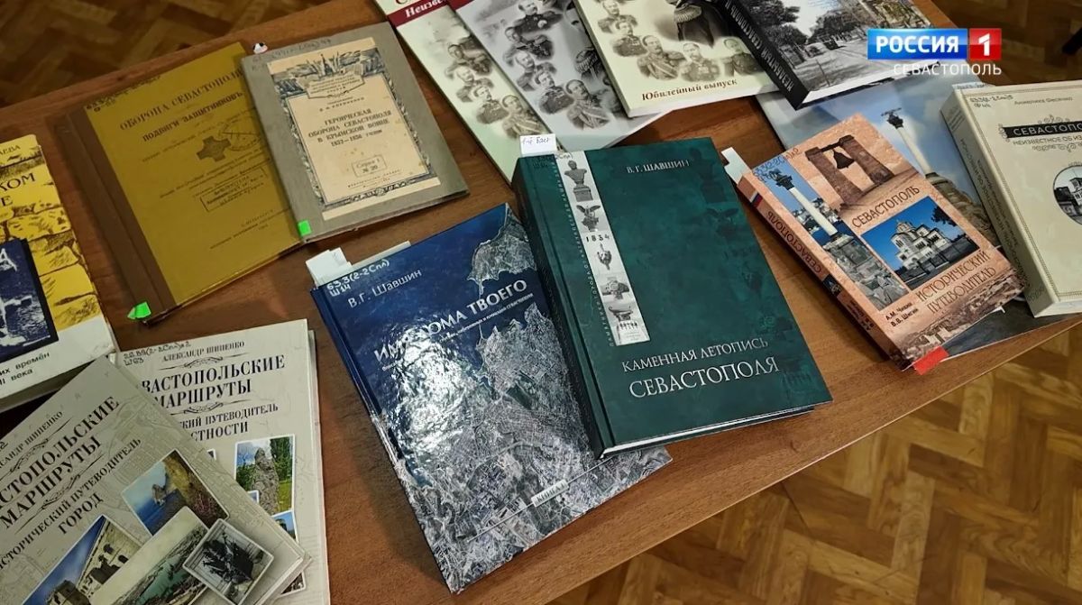 Школьные библиотеки Севастополя становятся современными образовательными пространствами