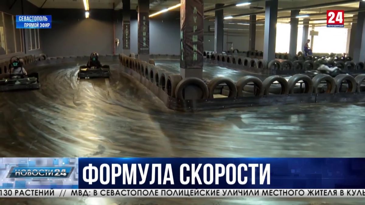 Севастопольские школьники прошли уроки безопасного вождения