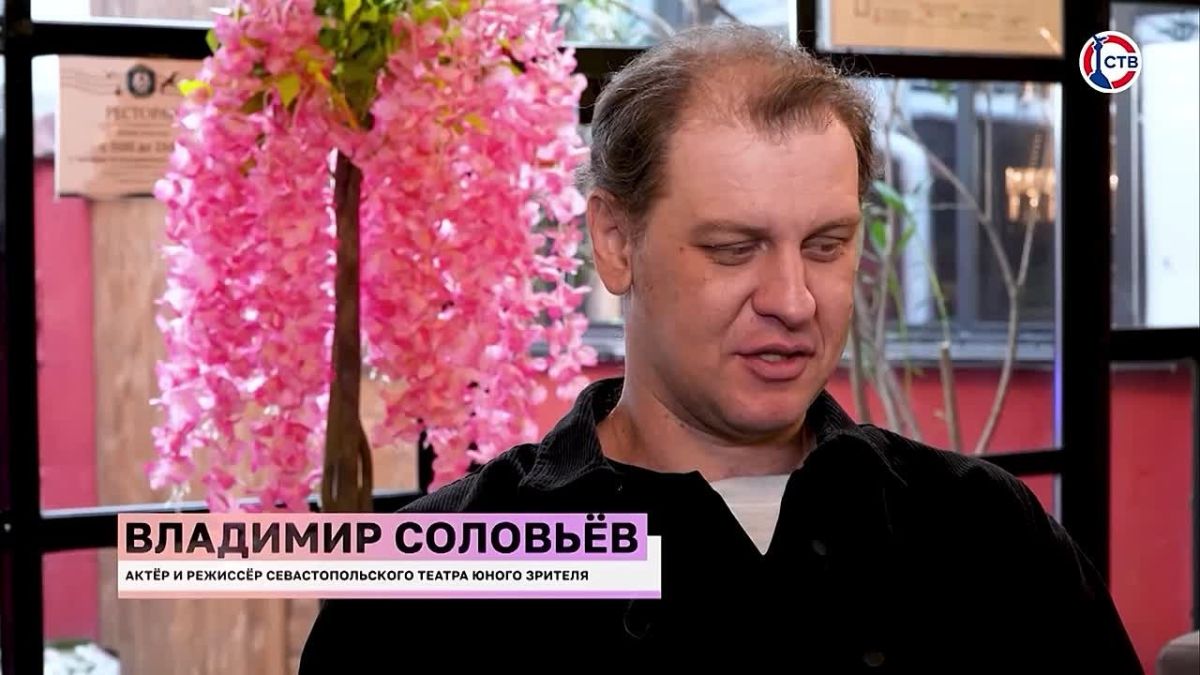 В Севастополе спектакль «Фунтик» сыграли под шум генераторов