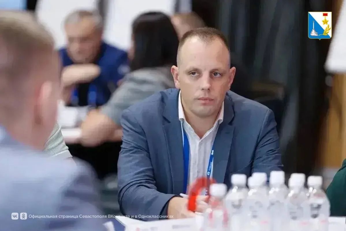 Севастопольский управленец прошёл первый модуль «Школы мэров»