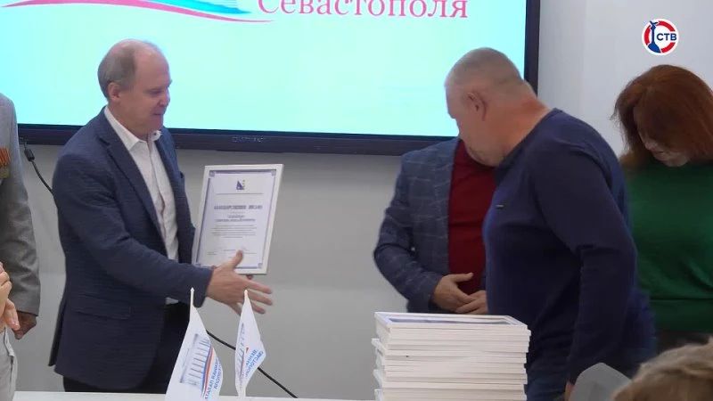 В Севастополе отметили работу независимых наблюдателей