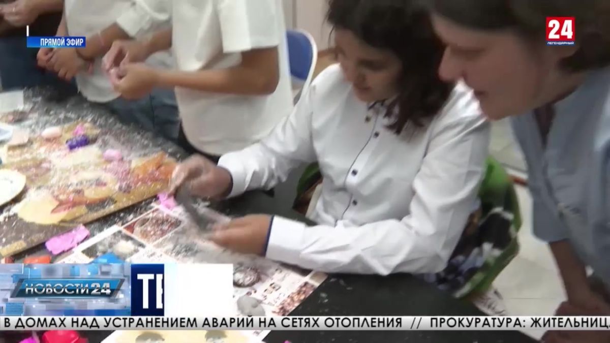 600 юных севастопольцев получили помощь благодаря грантовому проекту «Подростковое пространство – пространство примирения»
