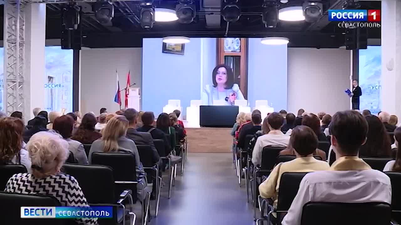 Что помогает семейному бизнесу расти, а городу развиваться? Предприниматели и представители власти собрались в Севастополе на региональном форуме, чтобы обсудить инструменты меры поддержки и новые возможности для семейных...