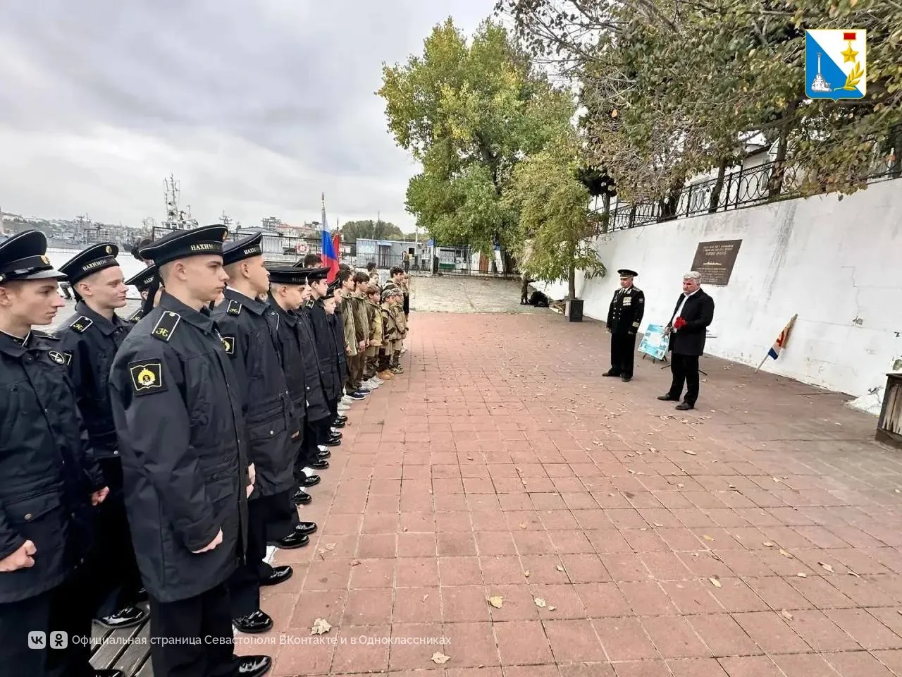В Севастополе почтили память экипажа линкора «Новороссийск»