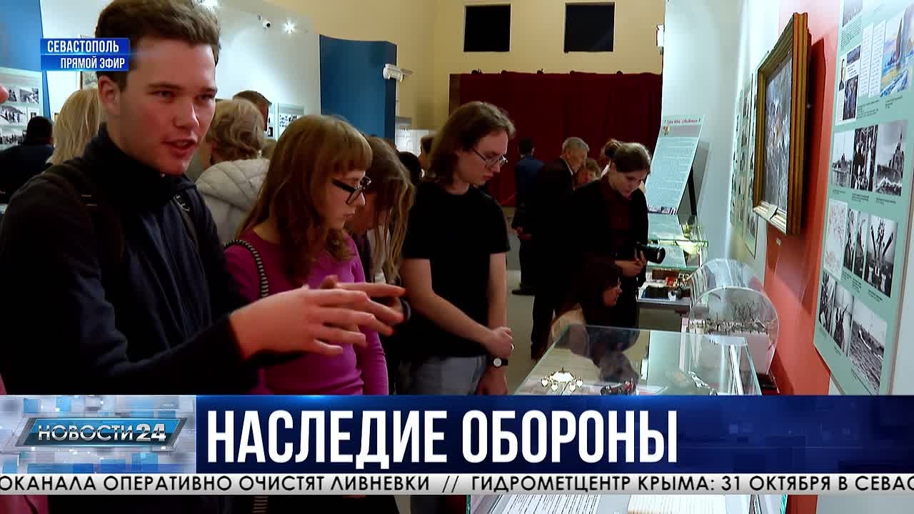 По крупицам истории. На 35 й береговой батарее в Севастополе открылась выставка, полностью ориентированная на детей