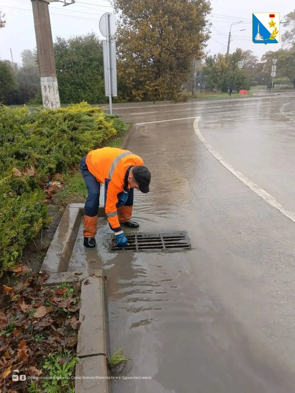 Бригады «Водоканала» работают на улицах Севастополя в усиленном режиме