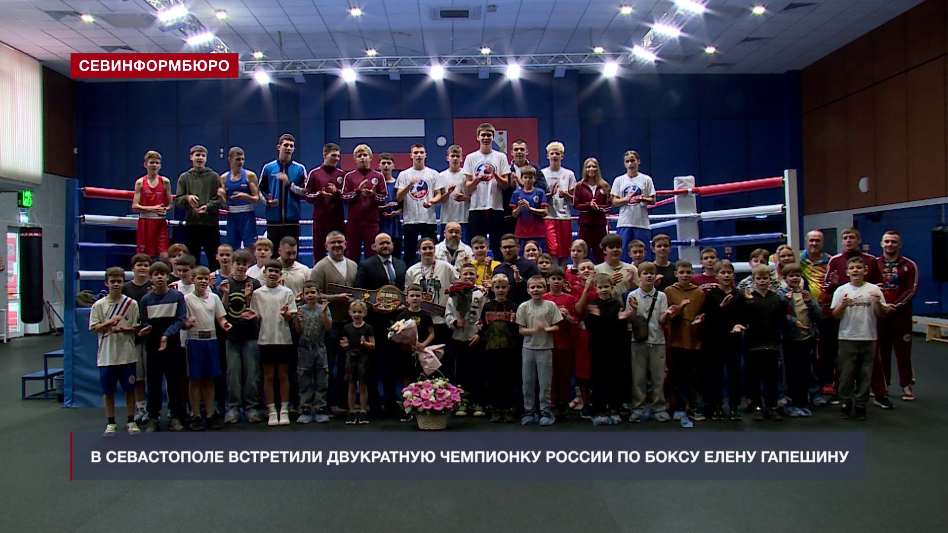 Елена Гапешина вернулась в Севастополь двукратной чемпионкой России по боксу